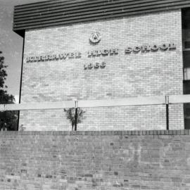 Kirrawee High School, front view, ca. 1966