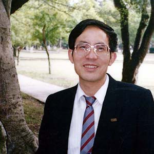 Joseph Chen Oral History