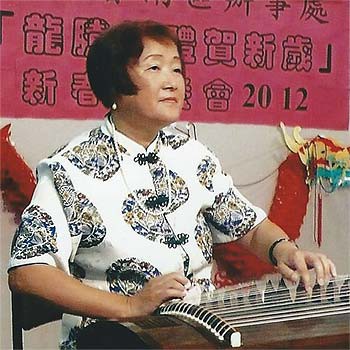 Patricia Chung Oral History